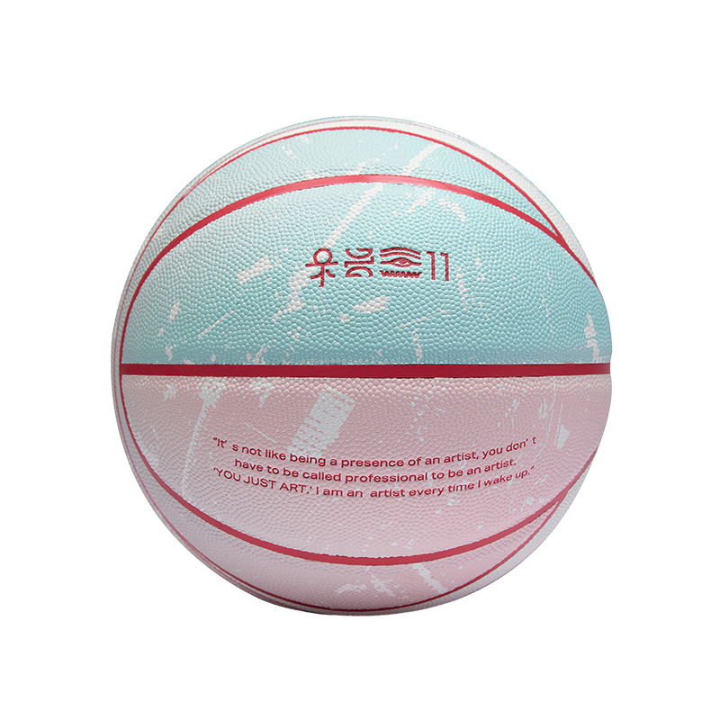ANTA SPORTS KAI Balls Unisex