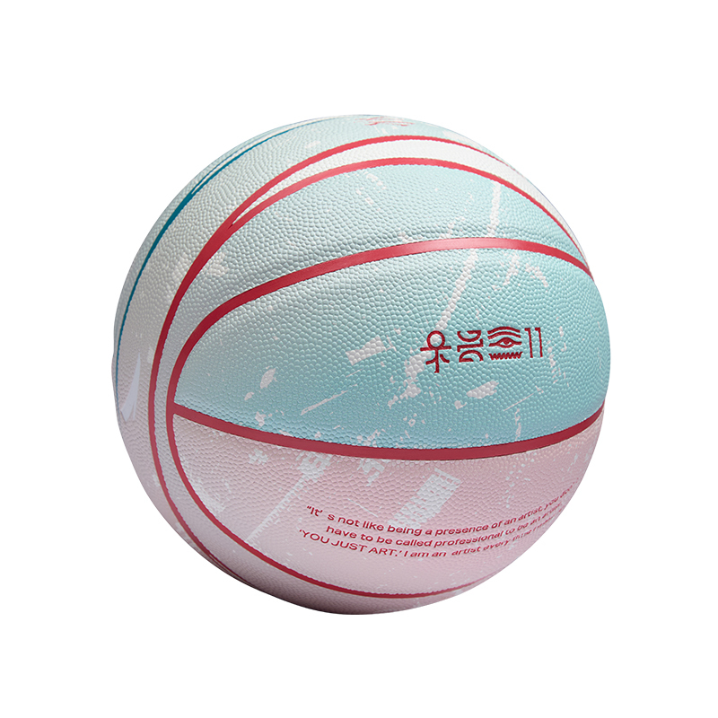 ANTA SPORTS KAI Balls Unisex