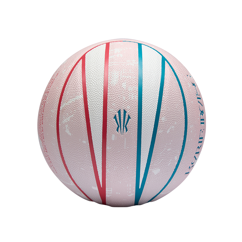 ANTA SPORTS KAI Balls Unisex