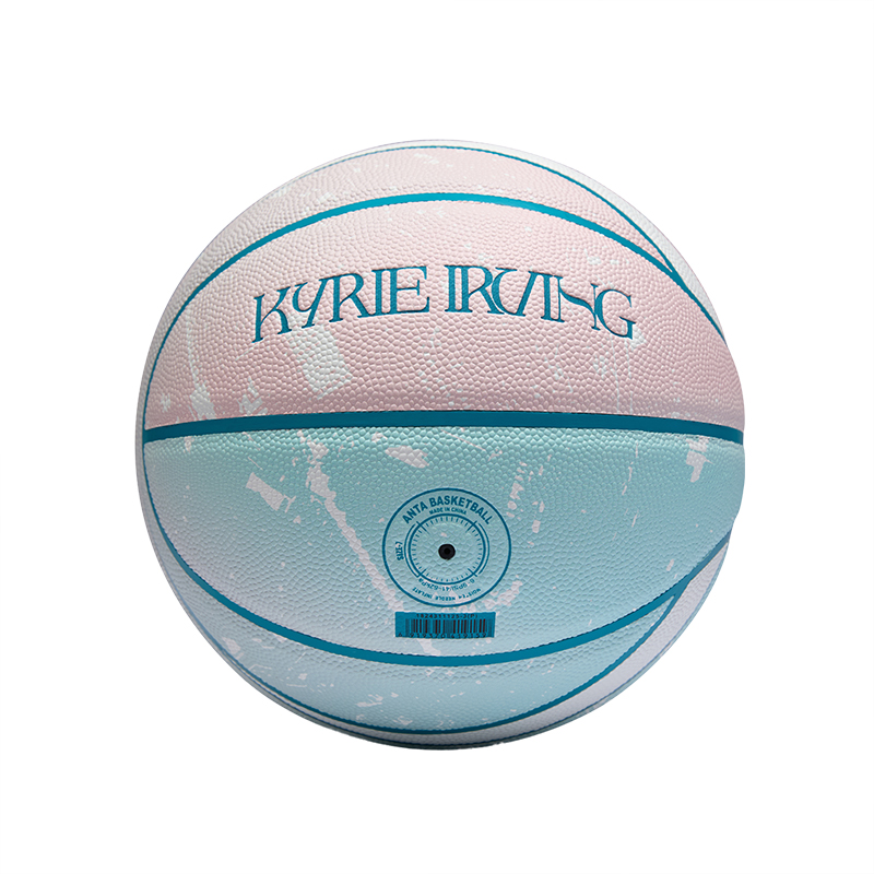 ANTA SPORTS KAI Balls Unisex