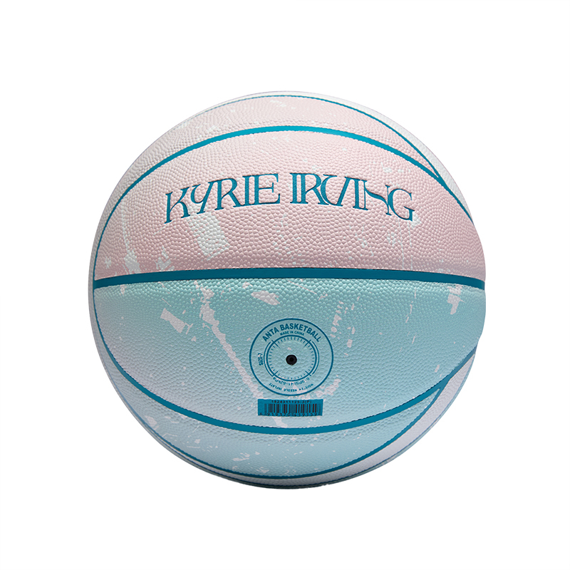 ANTA SPORTS KAI Balls Unisex