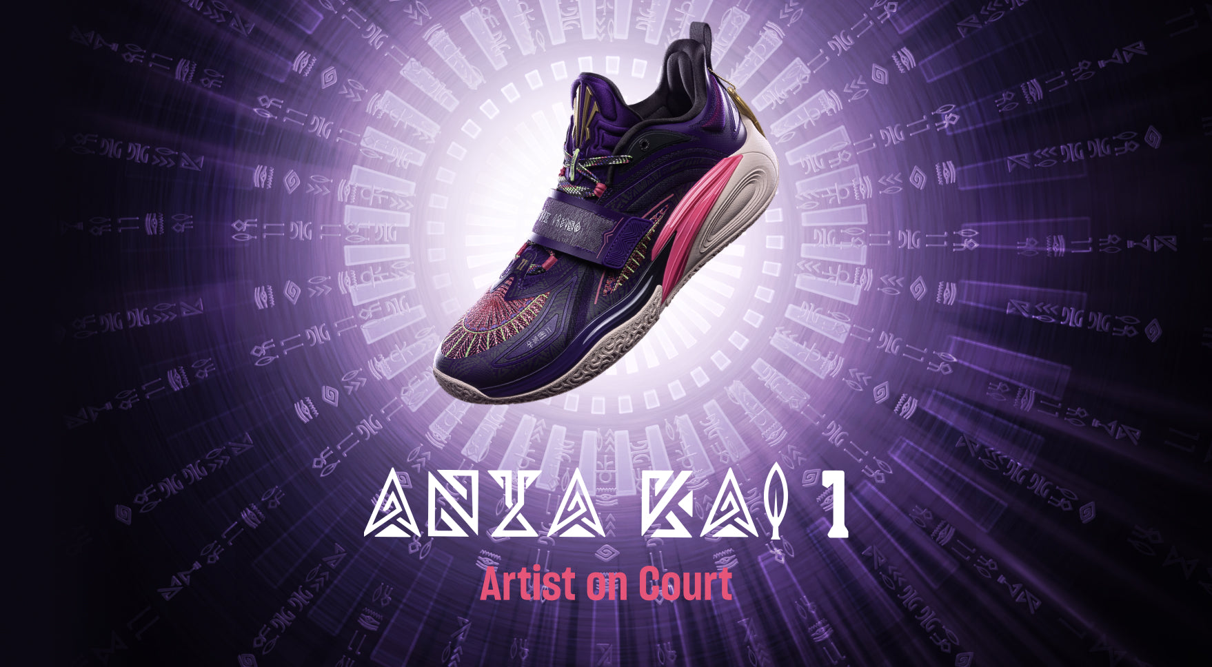 ANTA KAI 1 Artist on Court