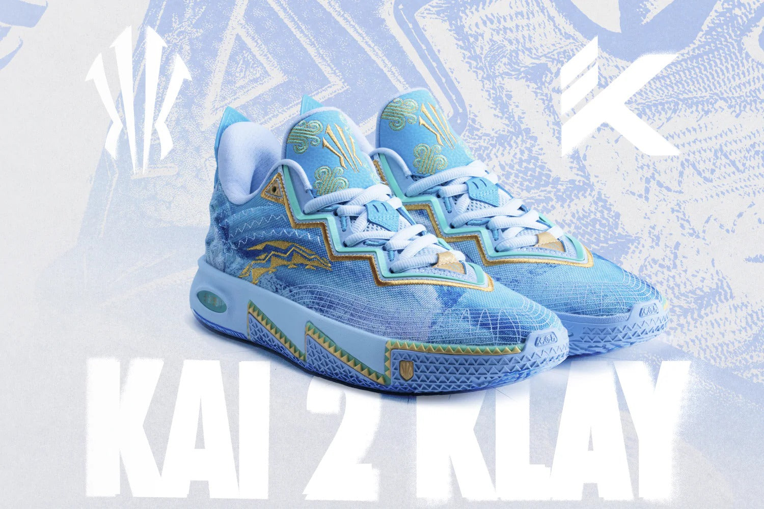 KAI 2 