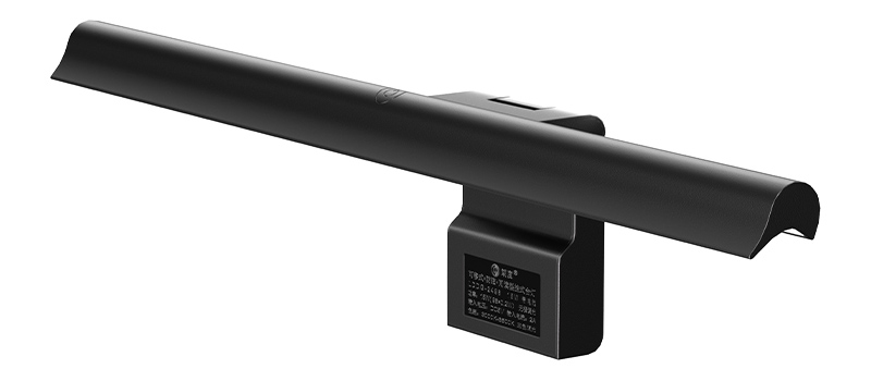 Wireless Desktop Laptop Monitor Light With Rechargeable Battery