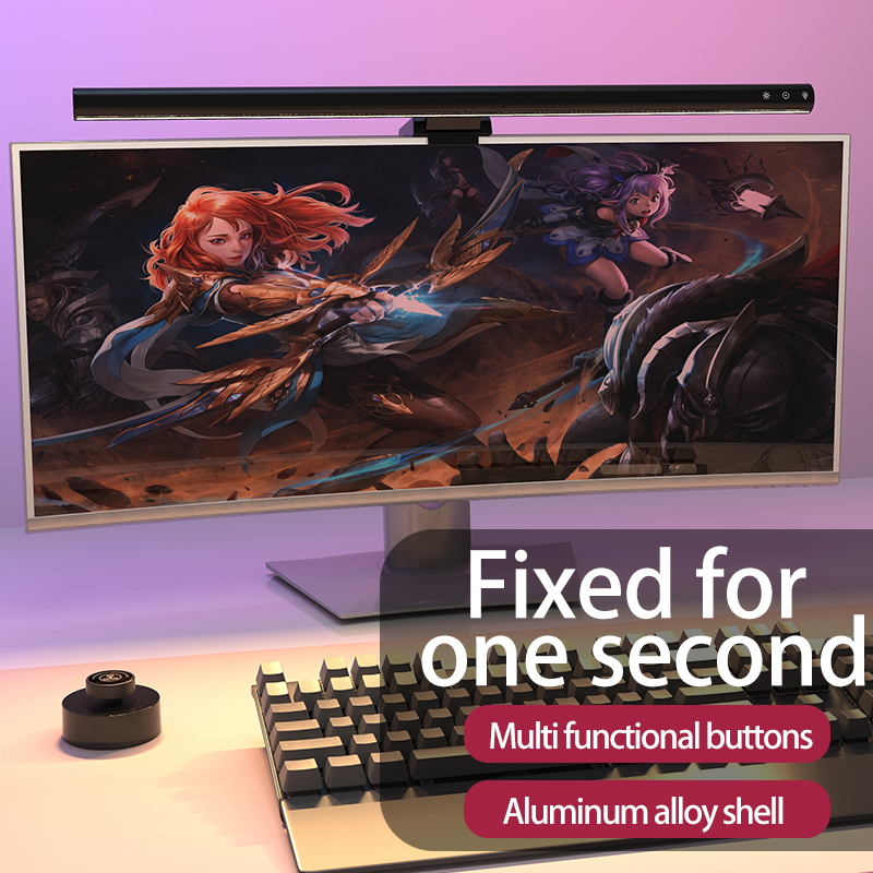 Aluminum Wireless Control Computer Screen Light Bar