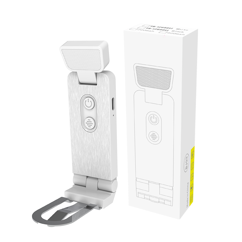 Versatile Portable Eyecare Book Clip Light