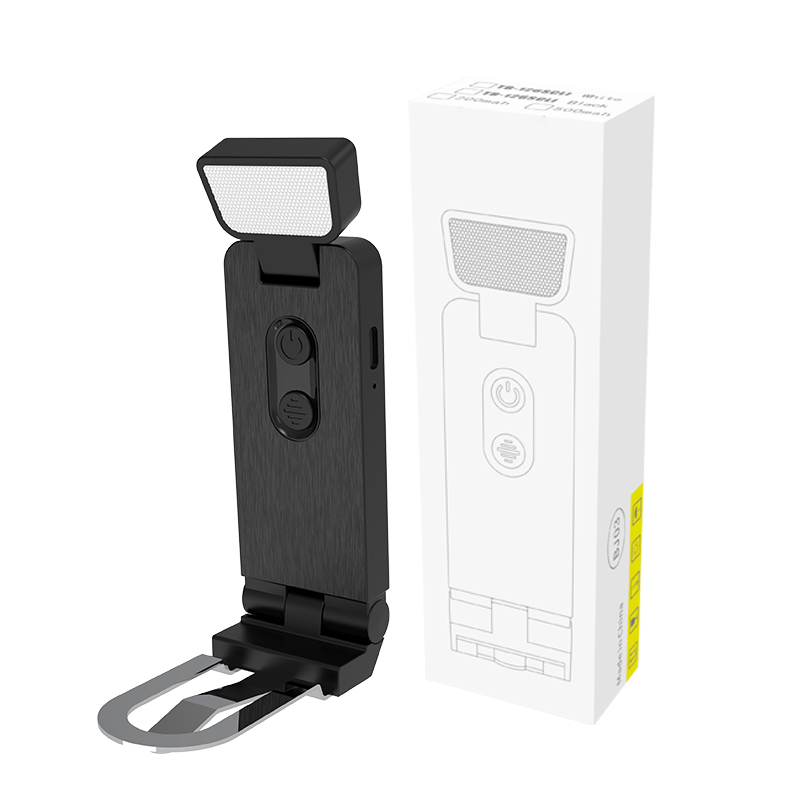 Versatile Portable Eyecare Book Clip Light