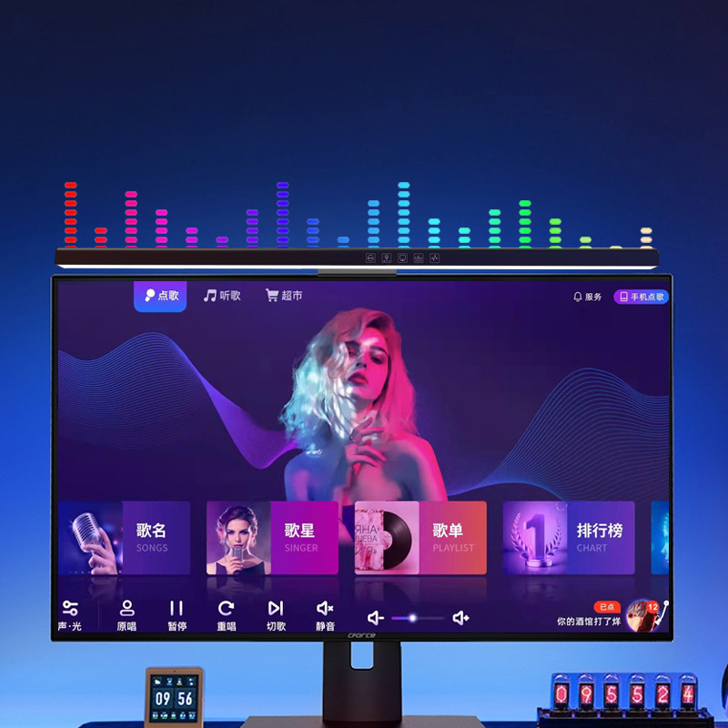 Music Rhythm Desktop Monitor Light Bar for Big Screen