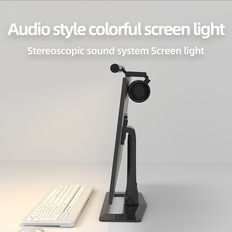 Laptop Desktop LED Monitor Light with Bluetooth Speaker