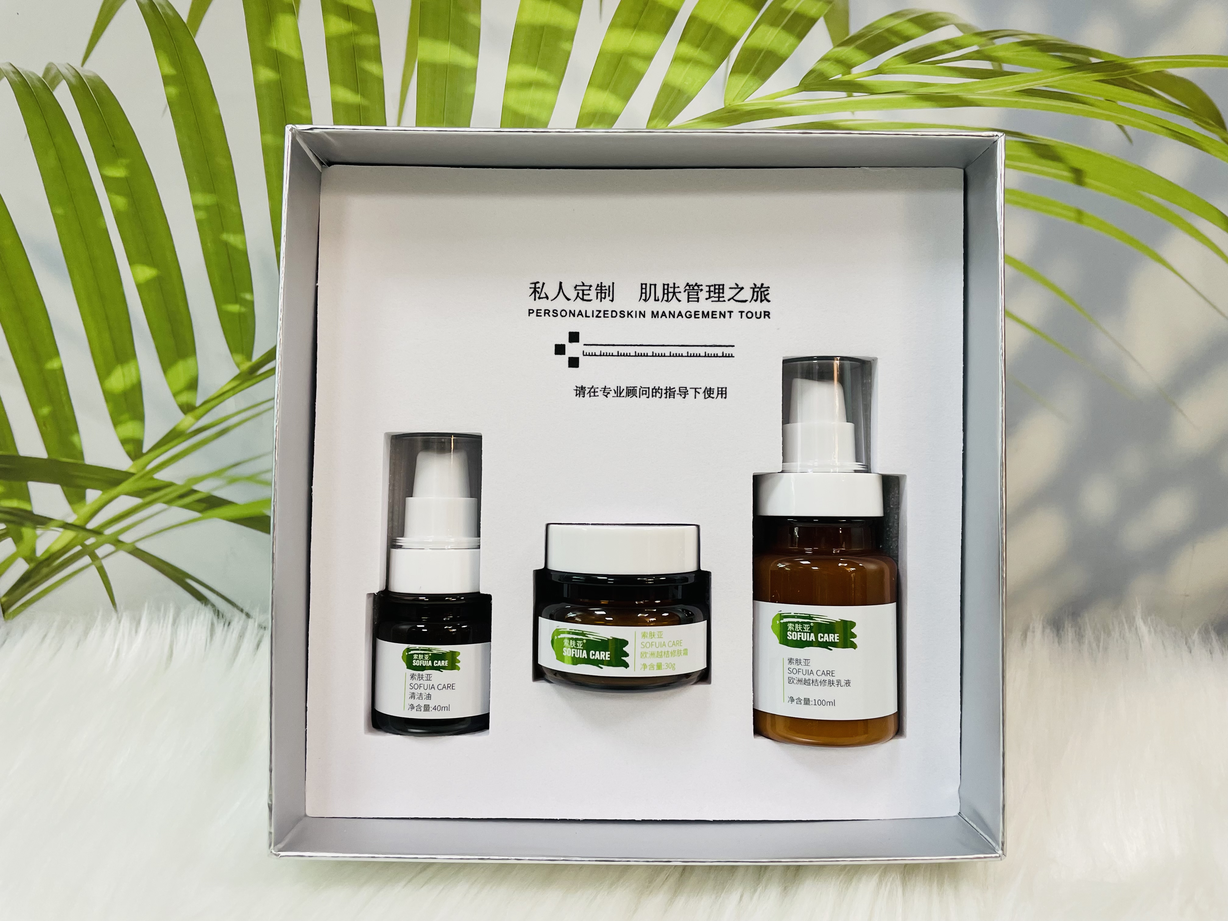 Sofua Pore Cleansing Custom Set