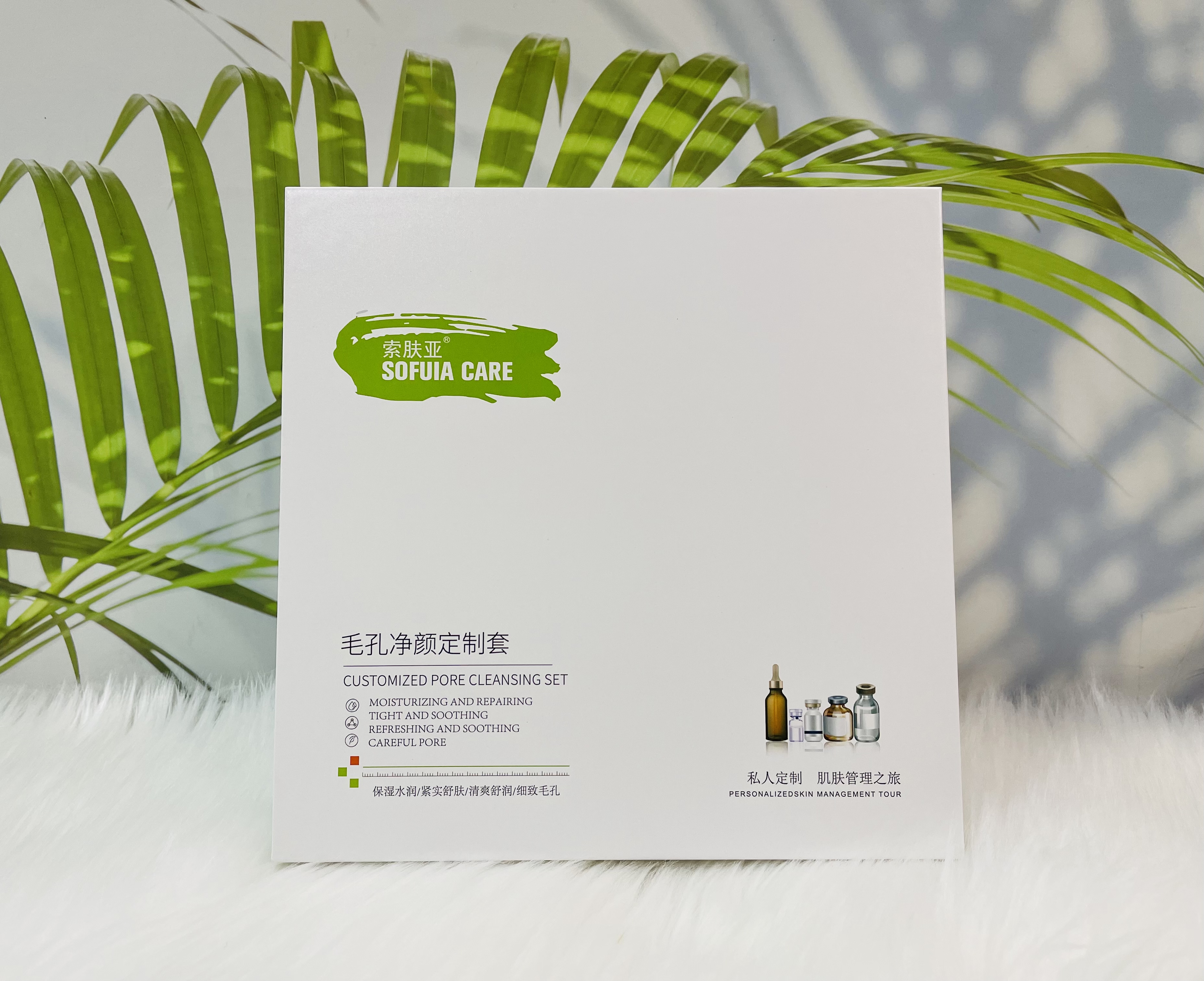 Sofua Pore Cleansing Custom Set