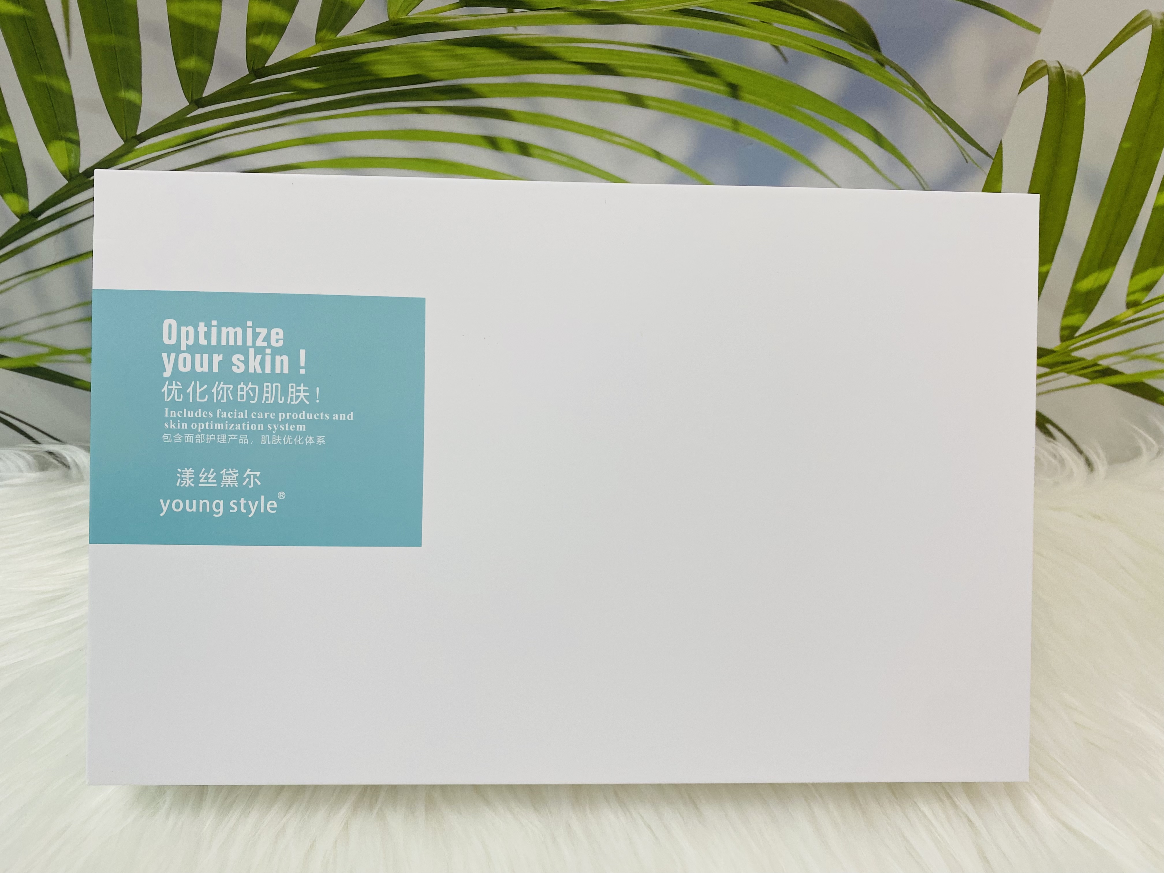 Yangsidaier Myrothamnus Nourishing and Moisturizing 5-Piece Set