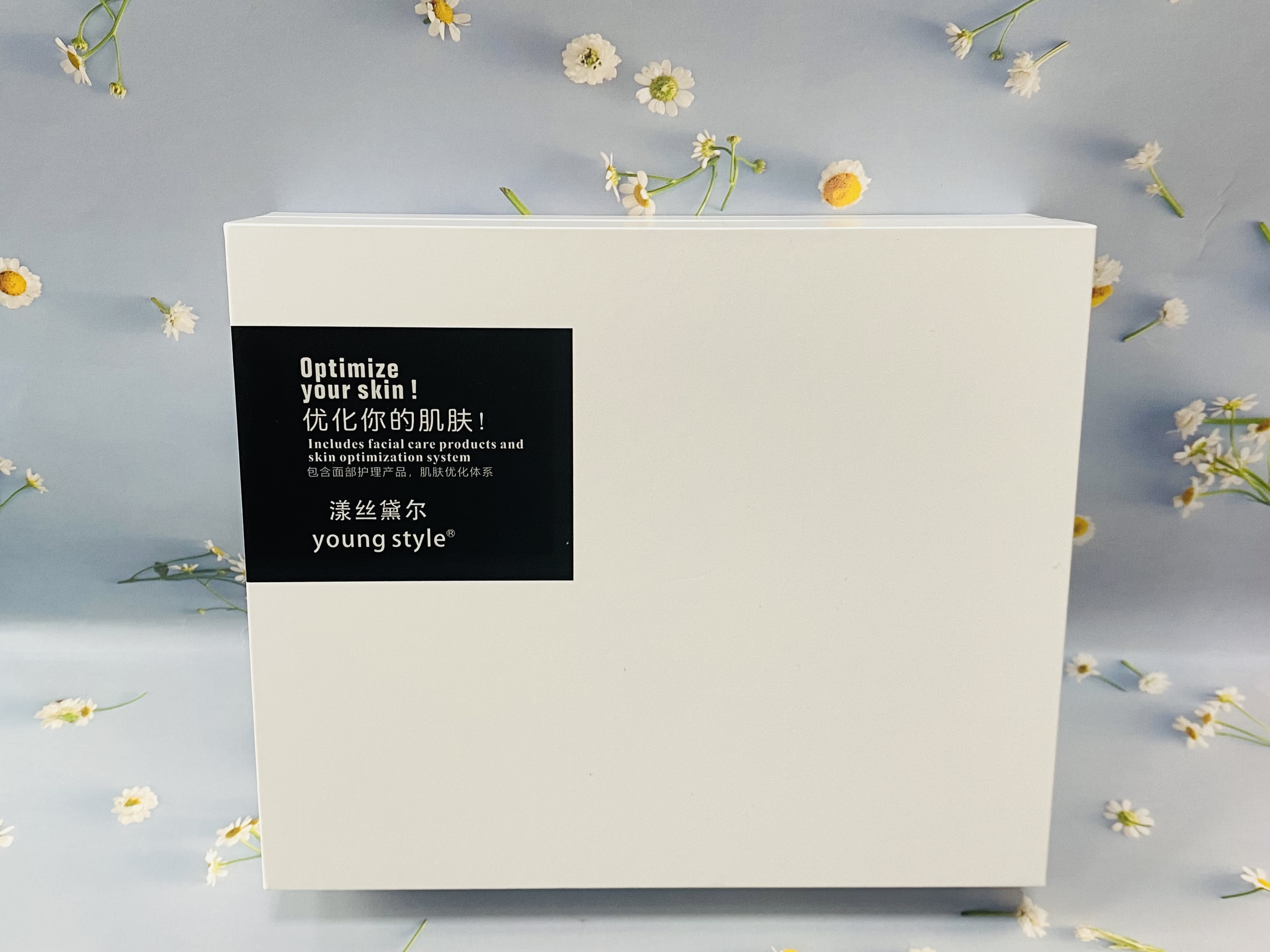 BeyoDoll Whitening and Spot-Removing Cream