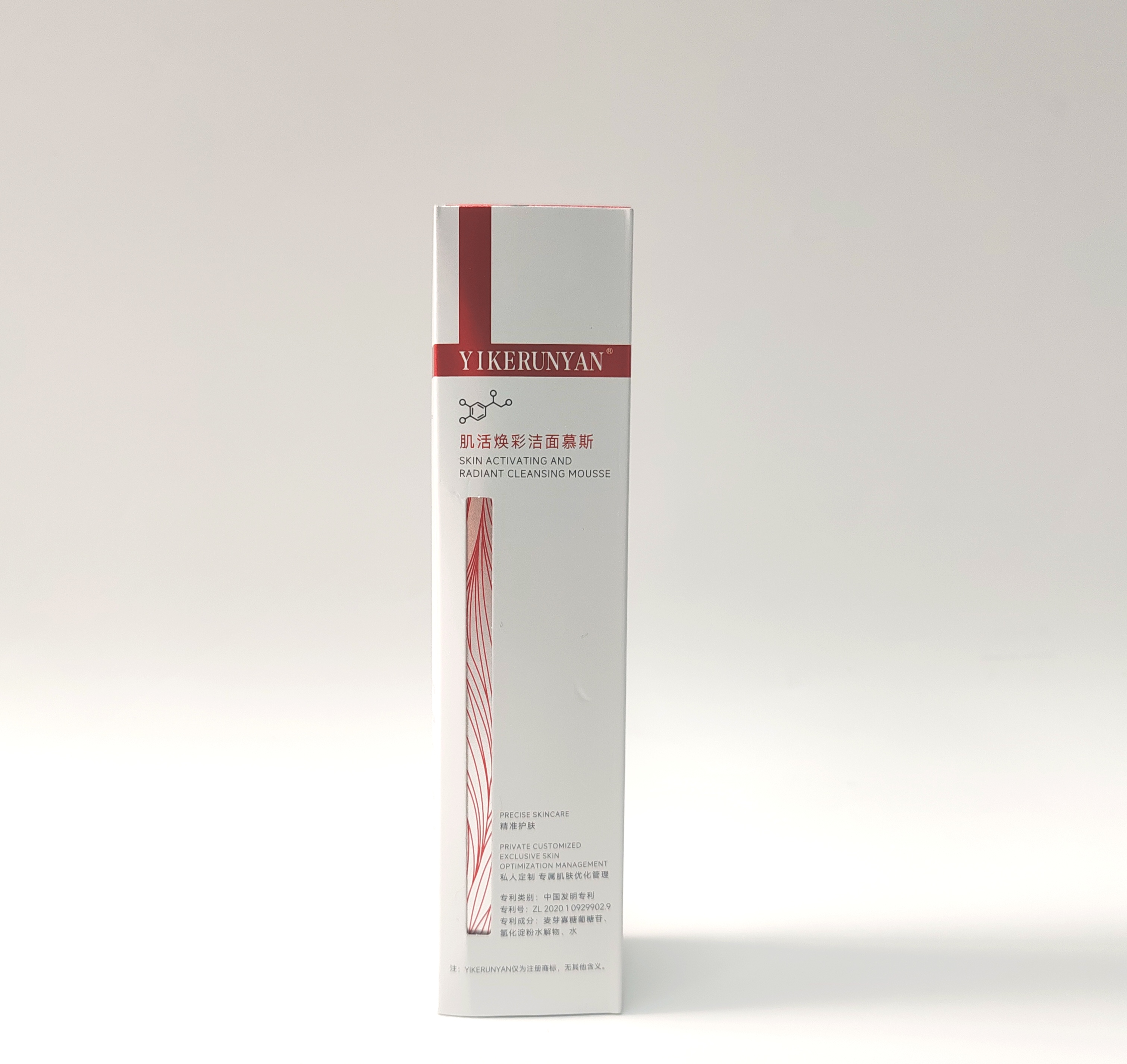 YIKERUNYAN Revitalizing Cleansing Mousse