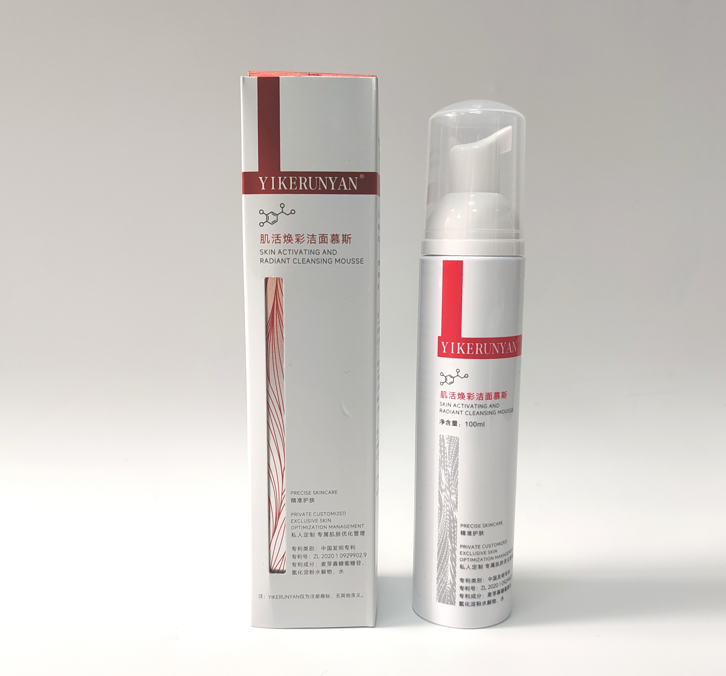 YIKERUNYAN Revitalizing Cleansing Mousse