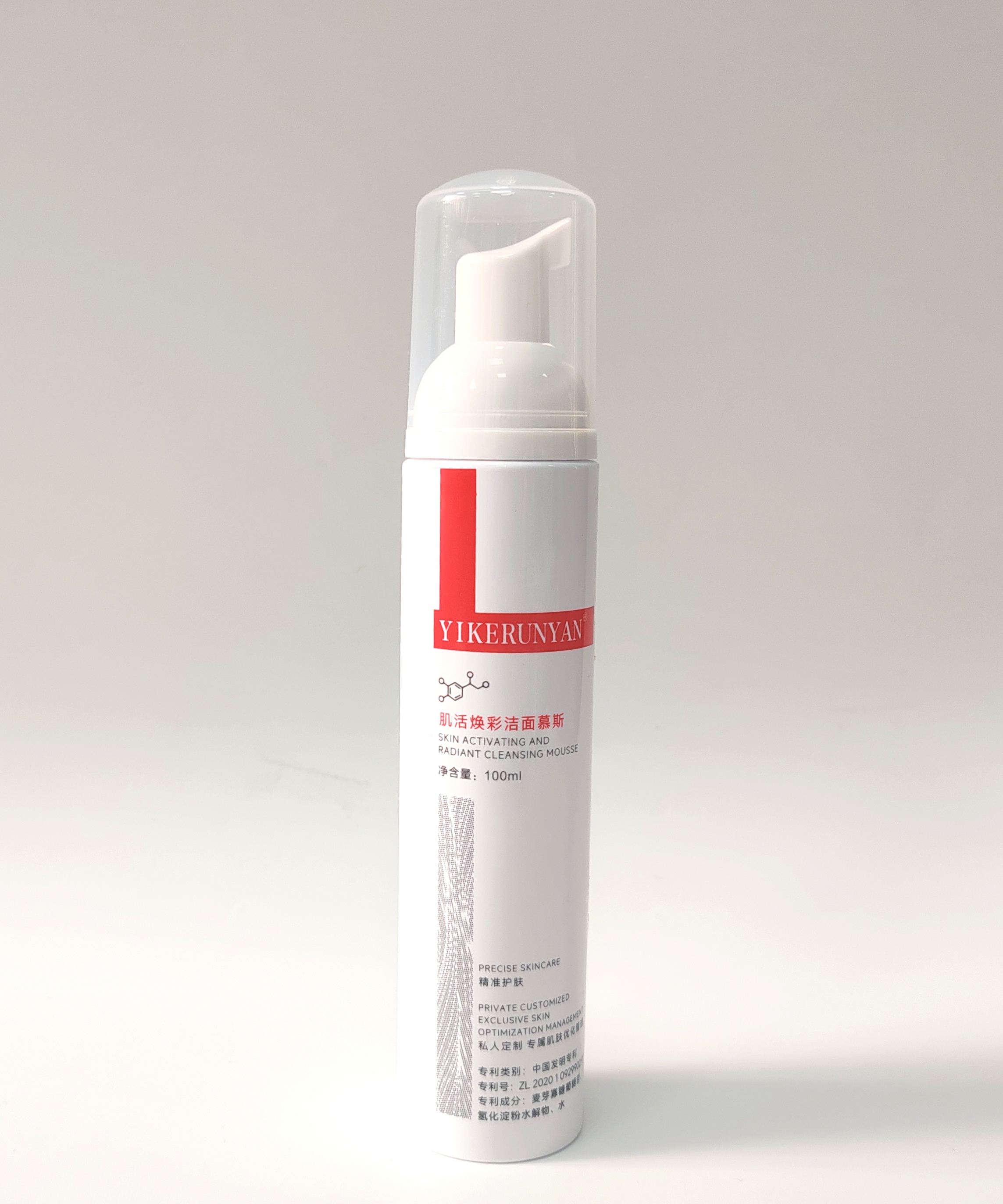 YIKERUNYAN Revitalizing Cleansing Mousse