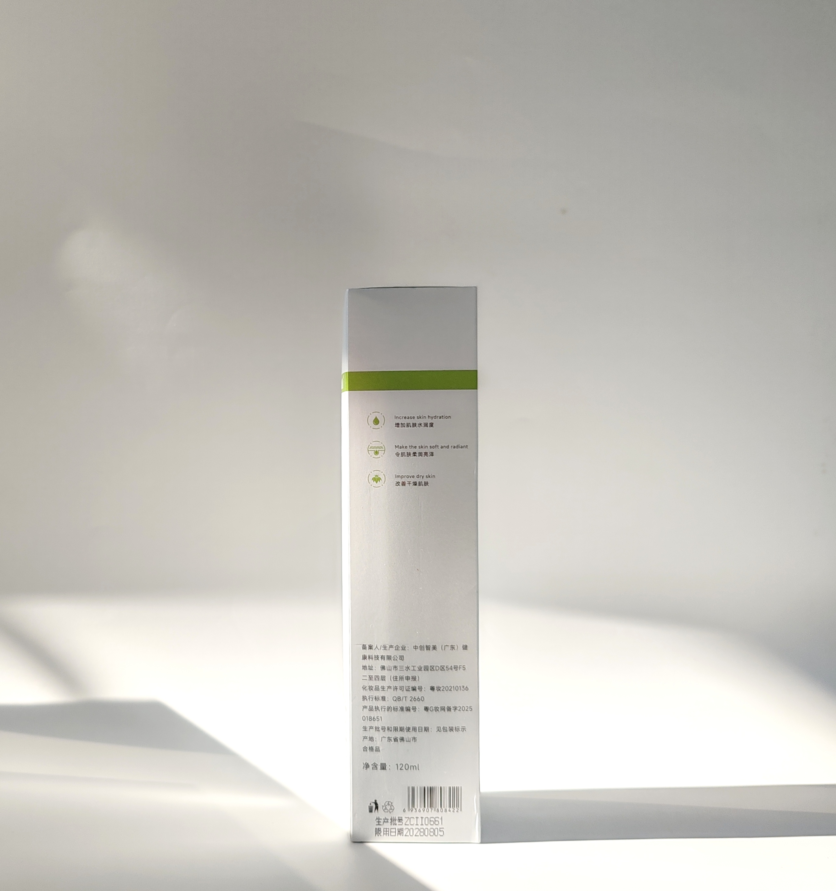 YIKERUNYAN Peptide Revitalizing Energy Water