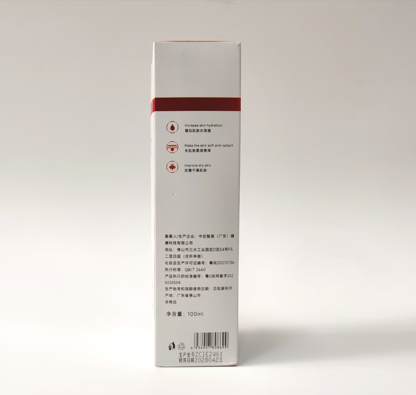 Pure Revitalizing Essence Water