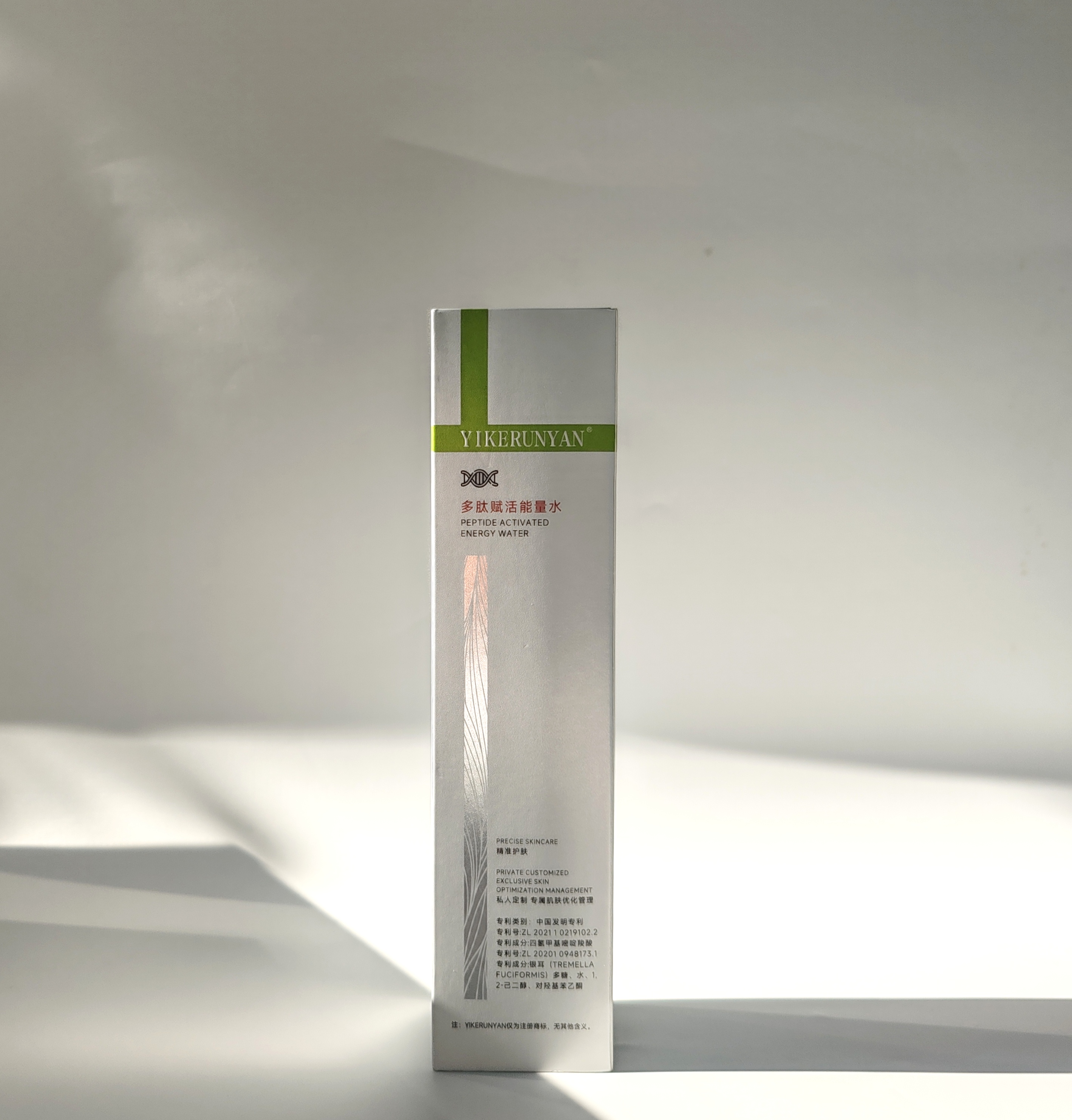 YIKERUNYAN Peptide Revitalizing Energy Water