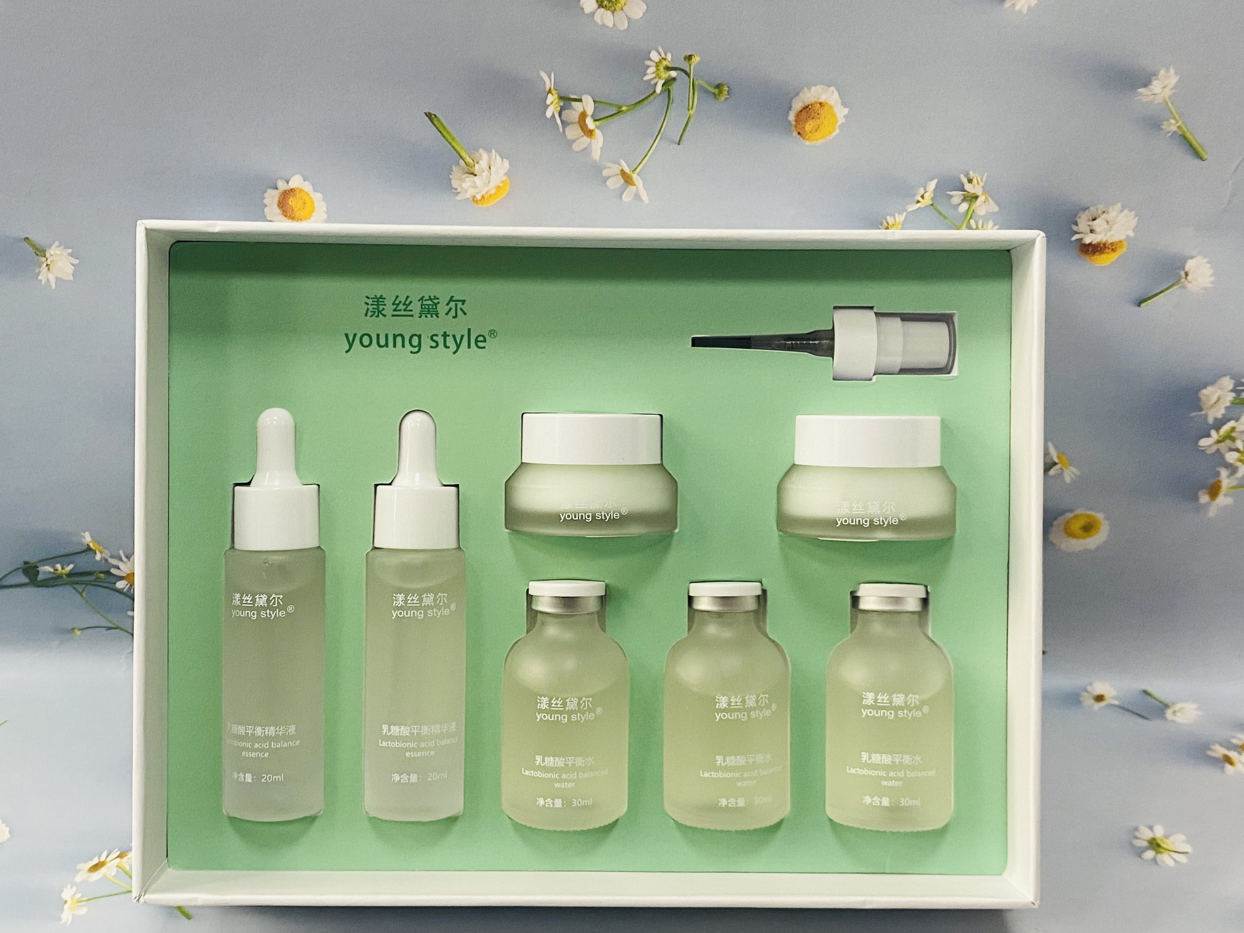 Yangsi Daier Young Style Lactobionic Acid Delicate Balance Set