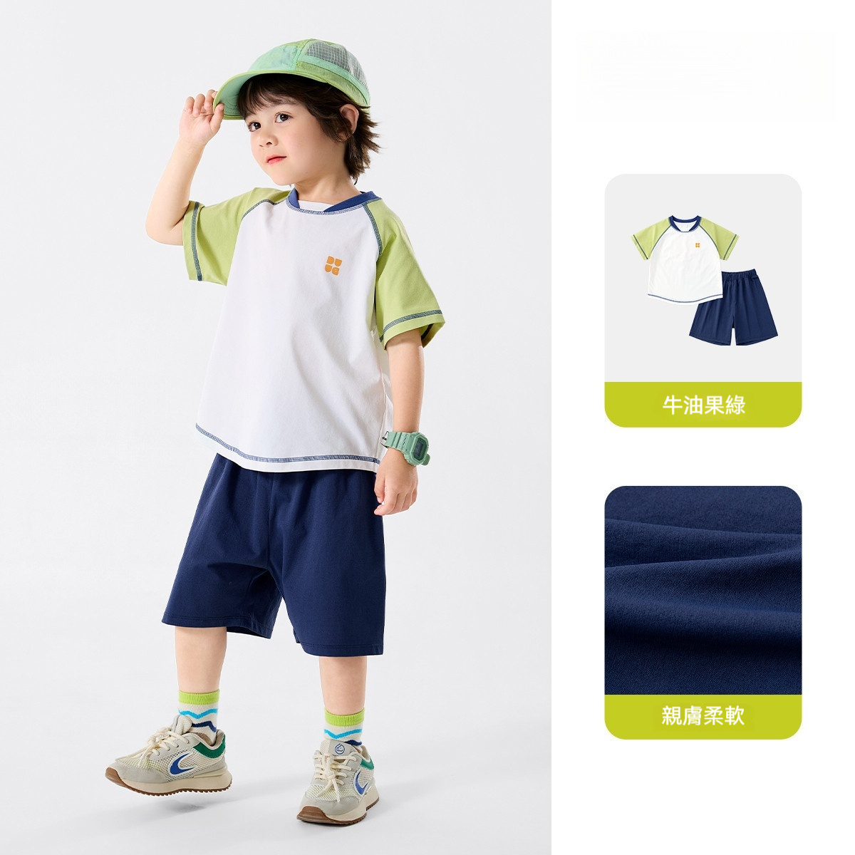 兒童套裝夏季男童短袖短褲兩件套夏裝童裝