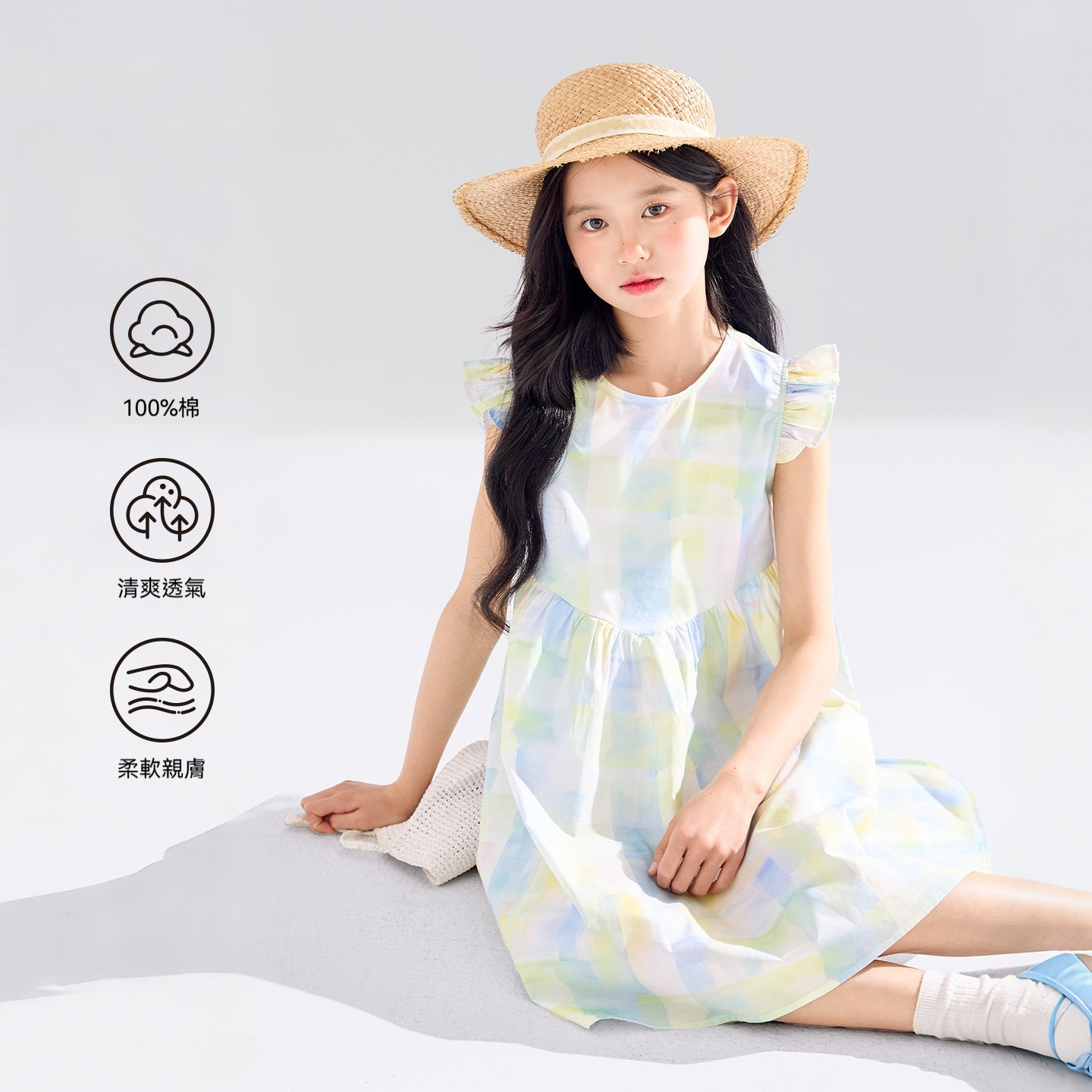 女童艾莎公主裙純棉透氣兒童連衣裙2026新款夏裝洋氣裙子