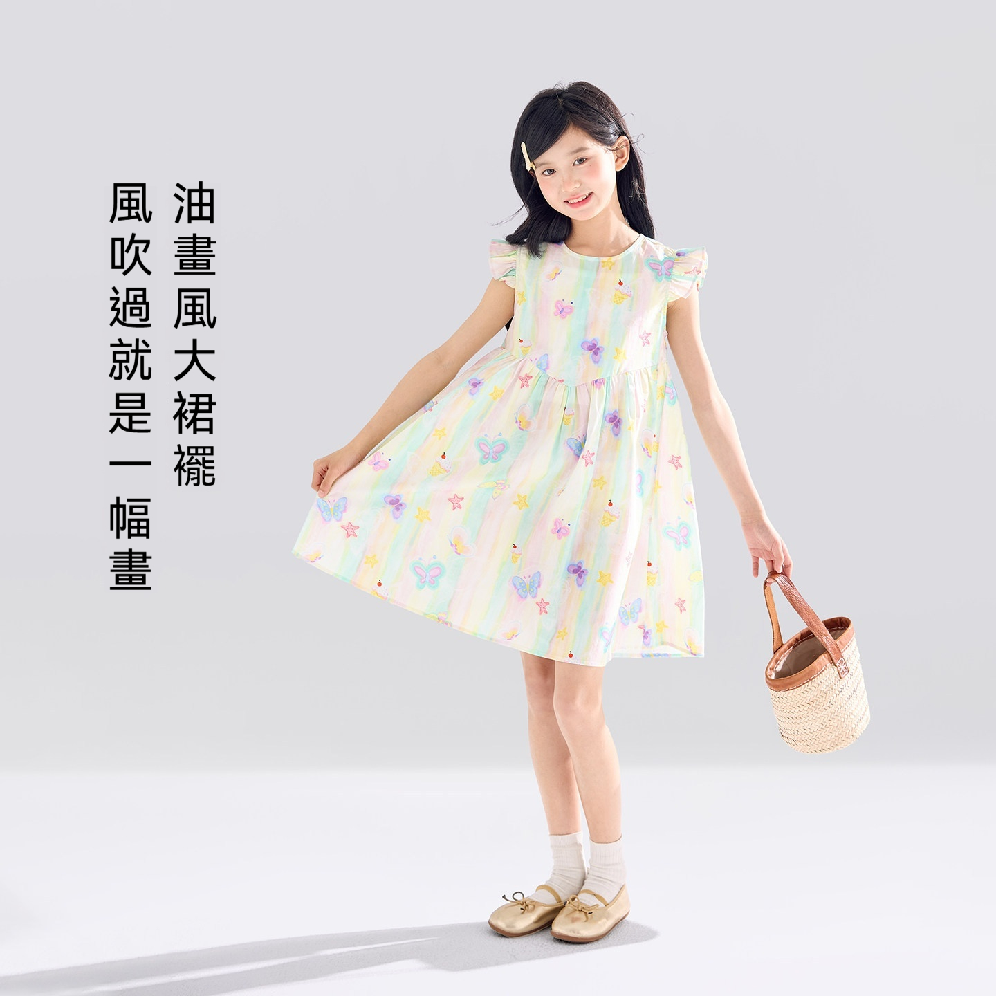 女童艾莎公主裙純棉透氣兒童連衣裙2026新款夏裝洋氣裙子