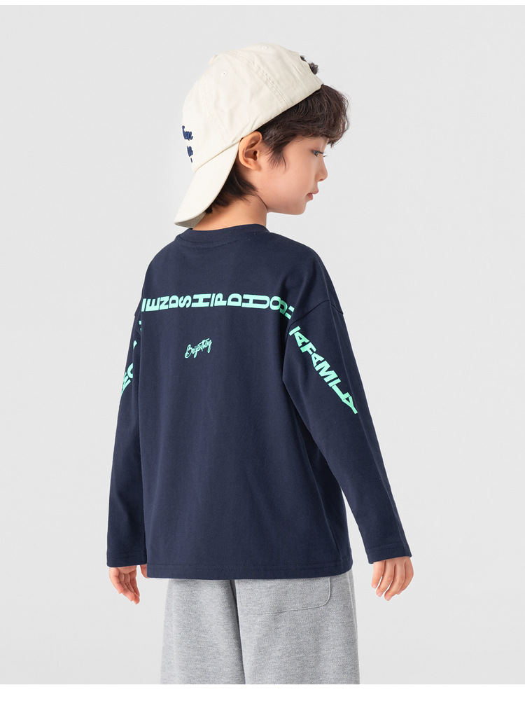 穿著實拍