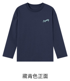 平鋪實拍