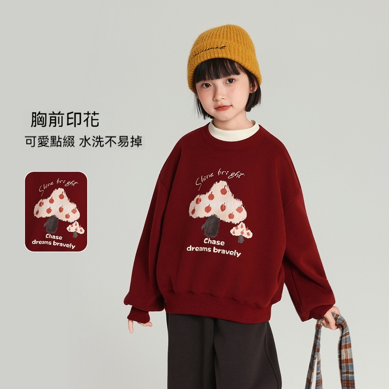 兒童加絨印花圓領衛衣女童2026新款寬鬆上衣休閒套頭衫