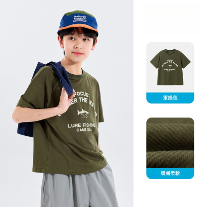 男童T恤夏季中大童短袖夏裝青少年上衣圓領兒童衣服童裝洋氣