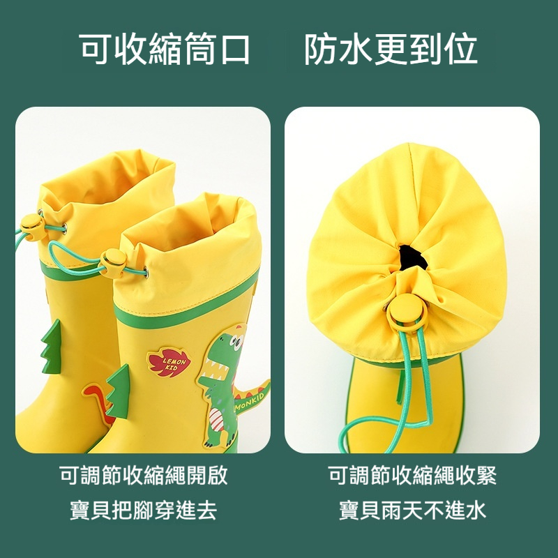 兒童雨鞋男童女童橡膠防水防滑水鞋小學生中筒雨靴