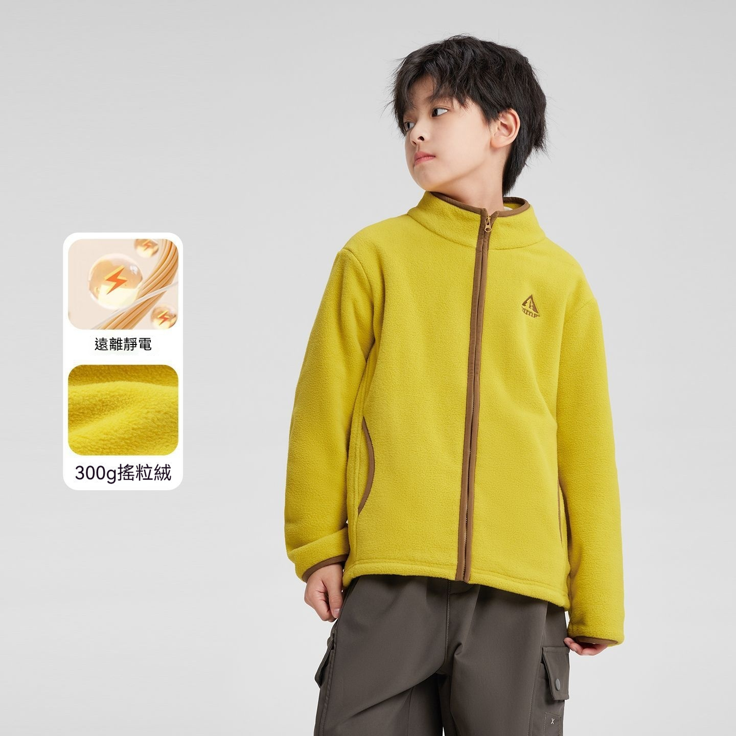 男童搖粒絨外套2026新款兒童秋冬裝男孩衣服保暖加絨上衣