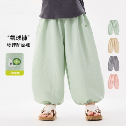 女童褲子夏裝薄款女寶休閒褲夏季新款女孩長褲