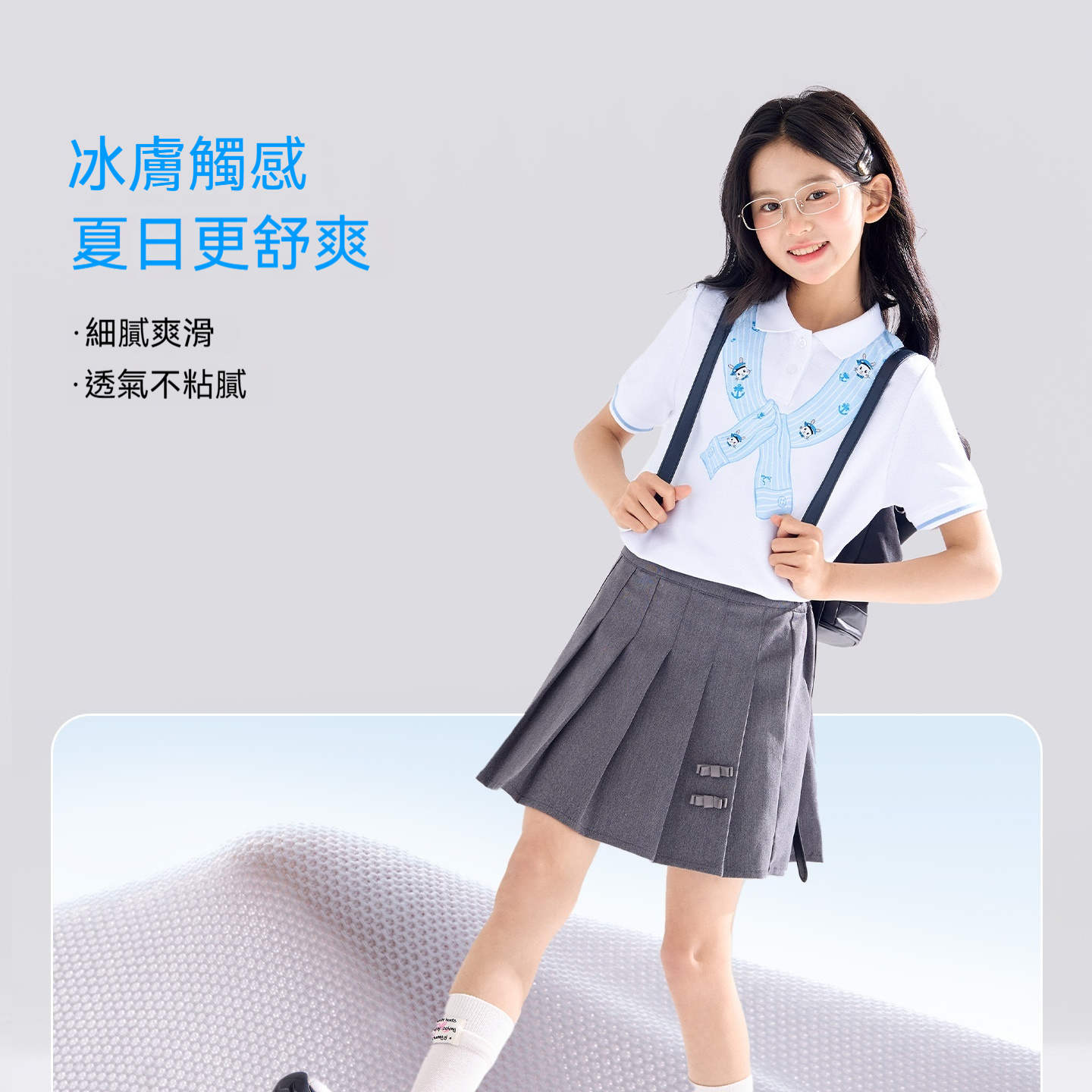 女童polo衫短袖T恤兒童夏裝2026新款女大童超好看學院風T