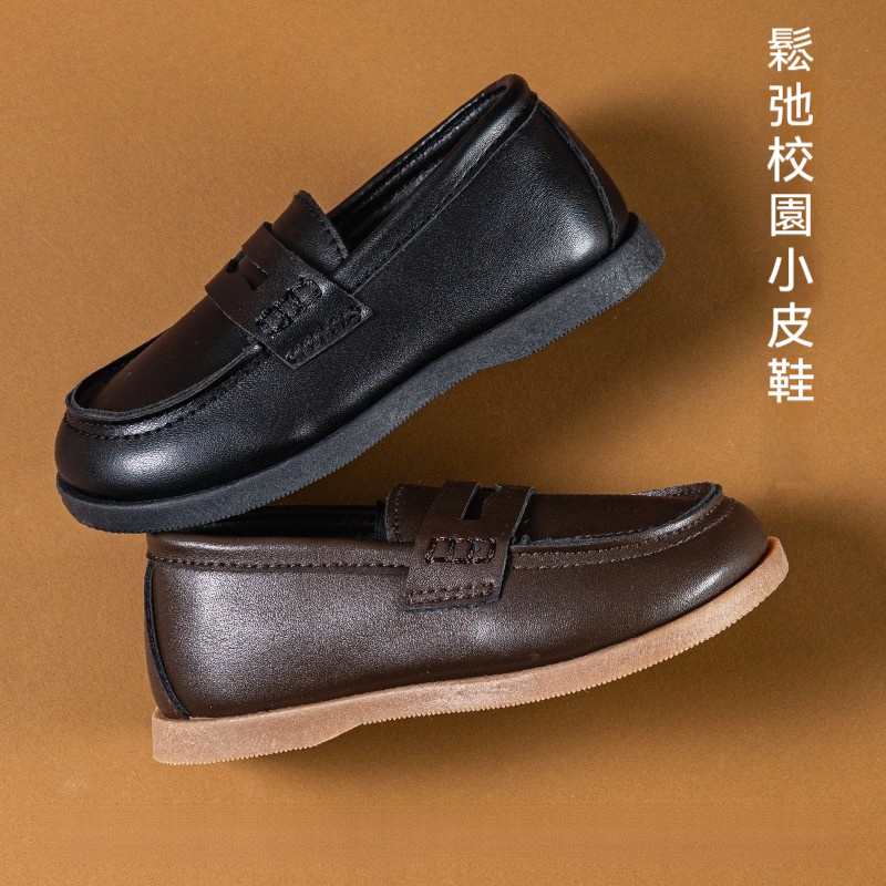 中小童男女童百搭舒適英倫風鞋子軟底兒童小皮鞋