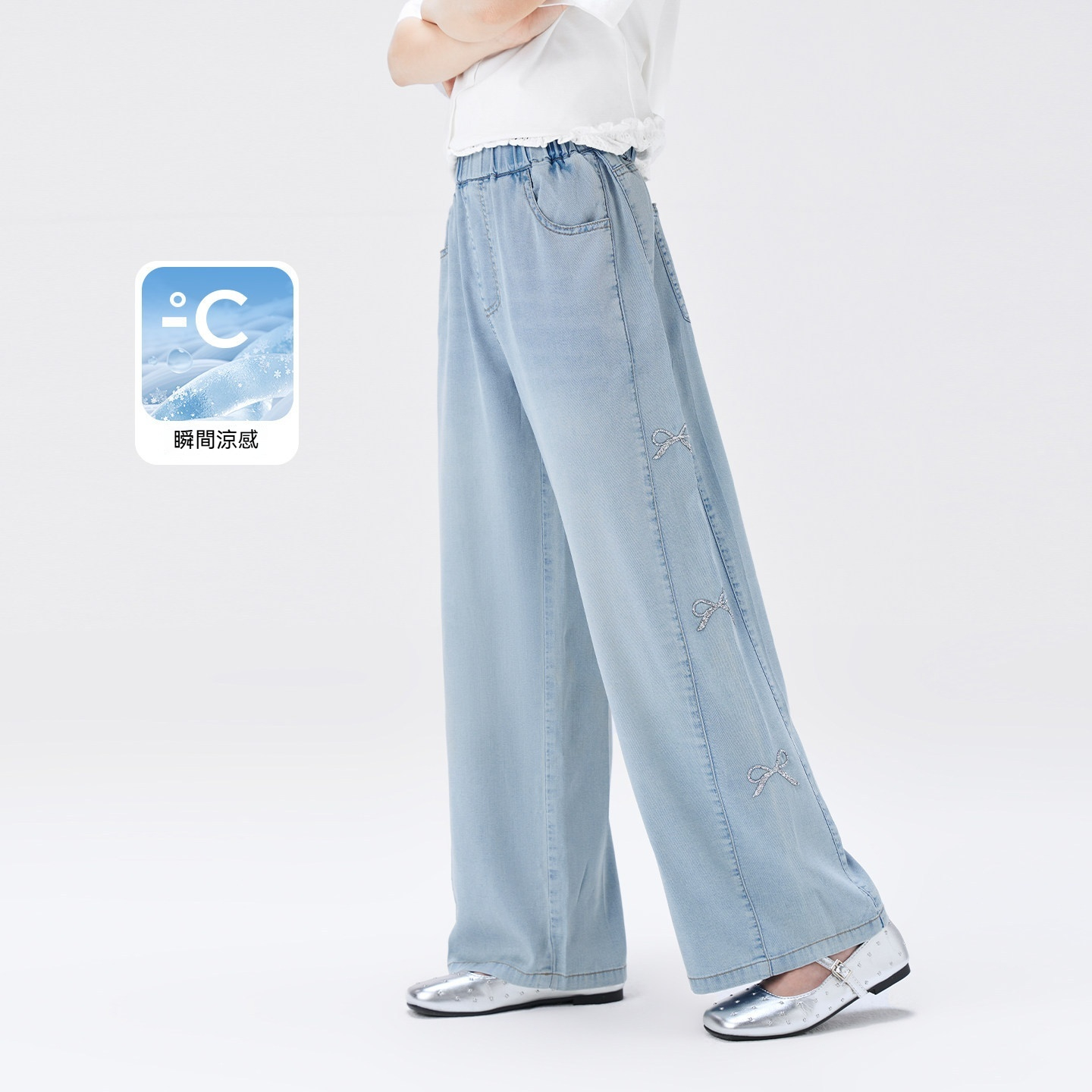 女童凉感天絲牛仔褲夏季薄款2026新款兒童洋氣甜美蝴蝶結褲子
