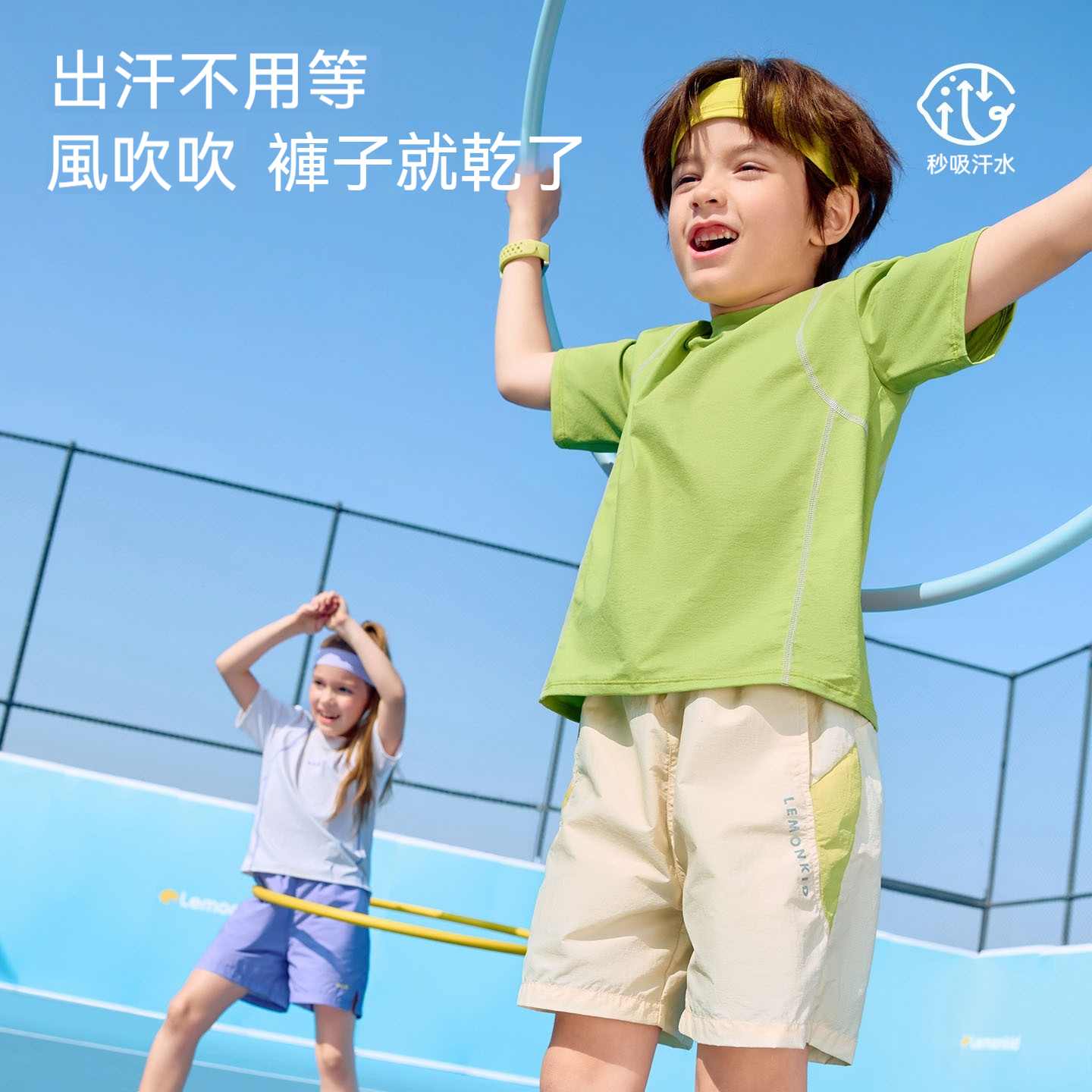2026夏季新款男孩女童戶外運動拼色速幹短褲騎行褲子