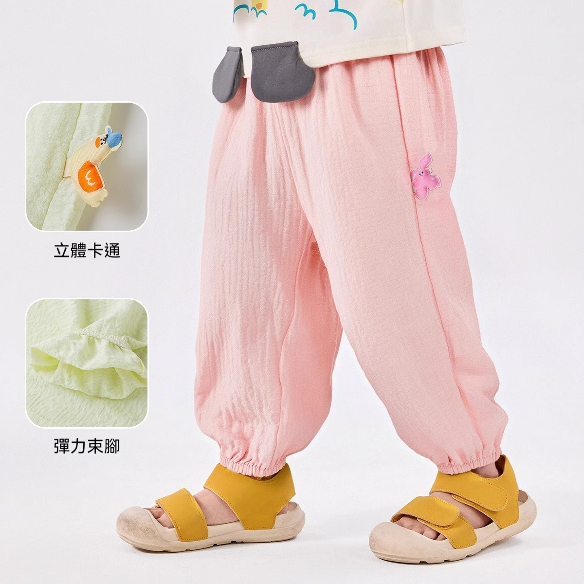 寶寶純色長褲夏季新款兒童休閒褲夏款女寶褲子薄款童裝