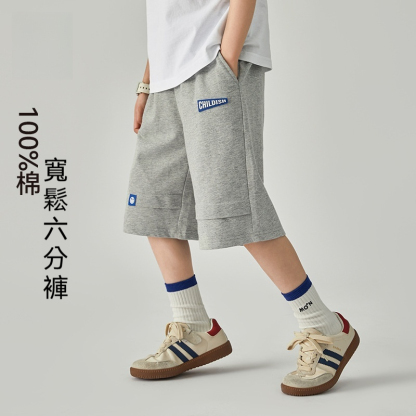 男童短褲夏裝2026新款兒童洋氣百搭中大童純棉運動褲夏