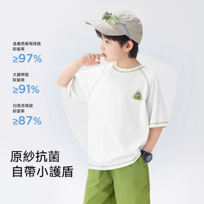 男童凉感短袖2026夏款吸濕速幹t恤抑菌透氣運動