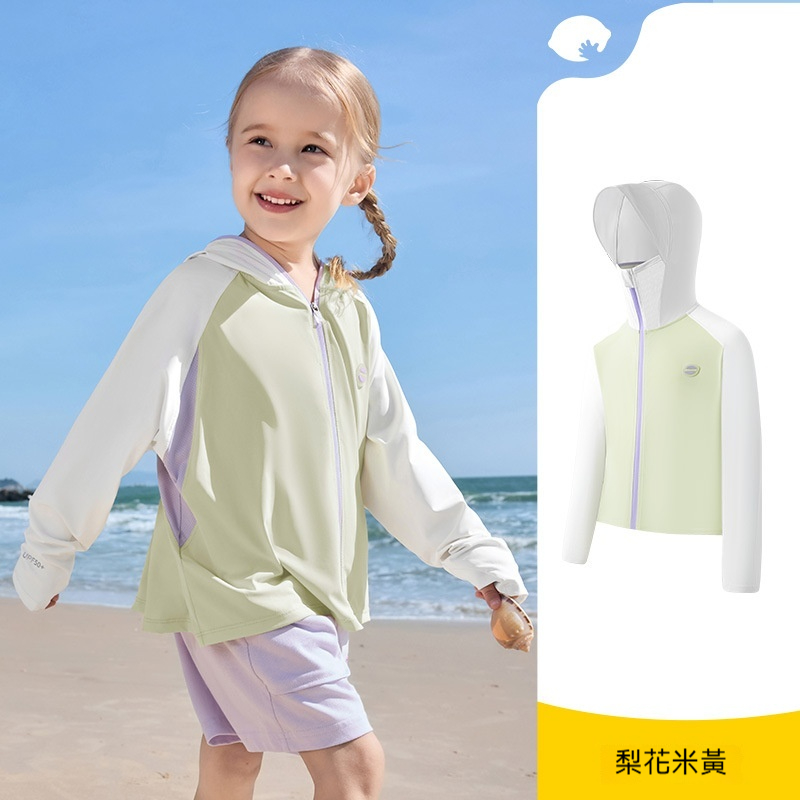 兒童防曬衣女童男孩夏季新款薄防曬服防紫外線皮膚衣