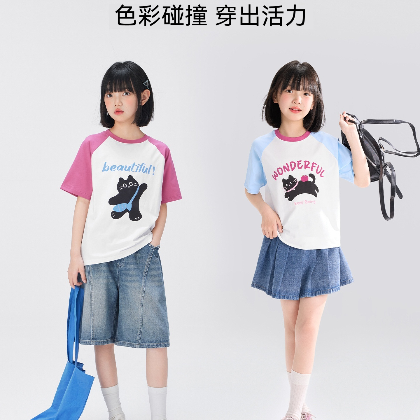 女童短袖T恤兒童A類夏裝2026新款女孩大童超好看凉感上衣