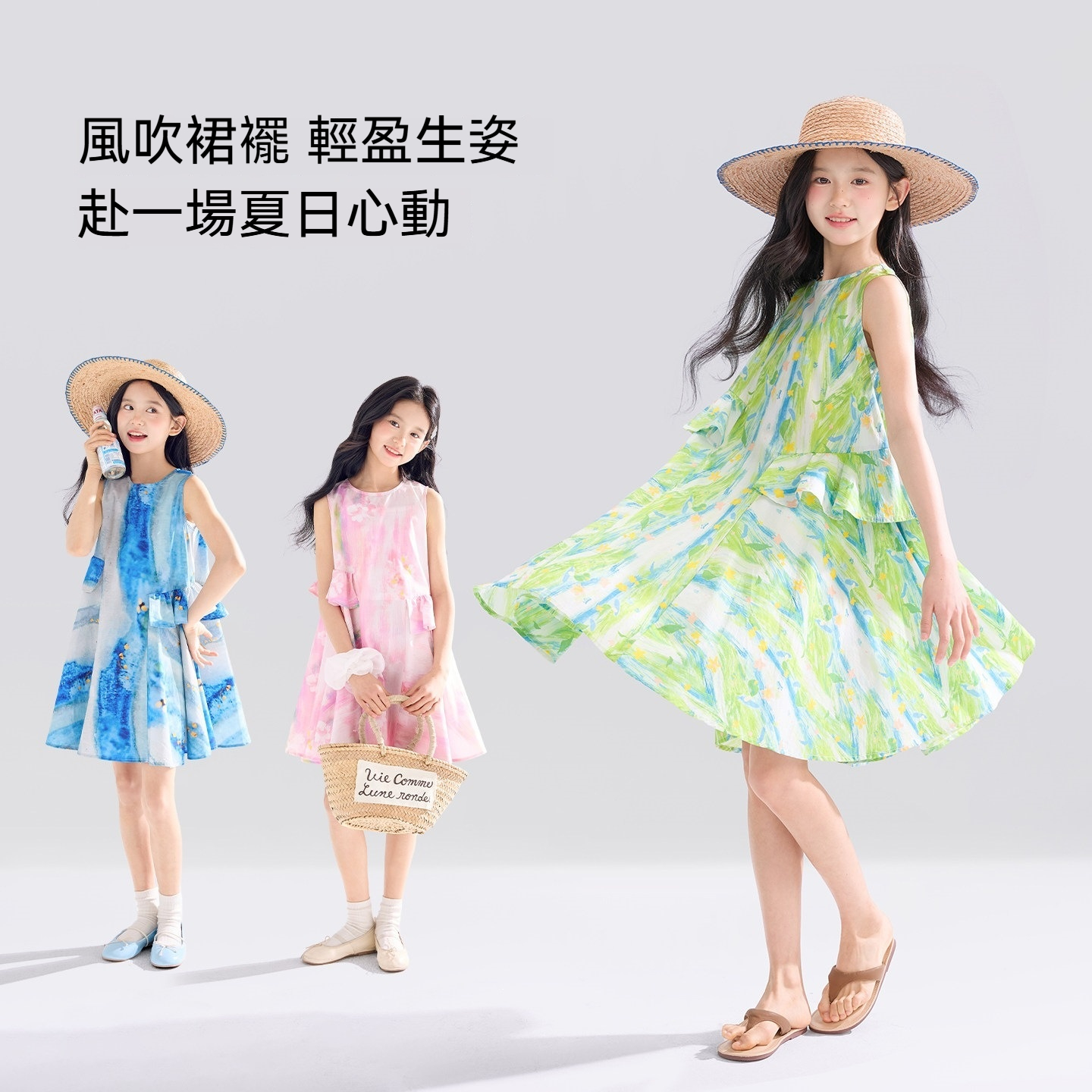 女童公主裙2026新款夏季兒童連衣裙純棉巨好看大童裙子薄