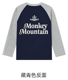 平鋪實拍