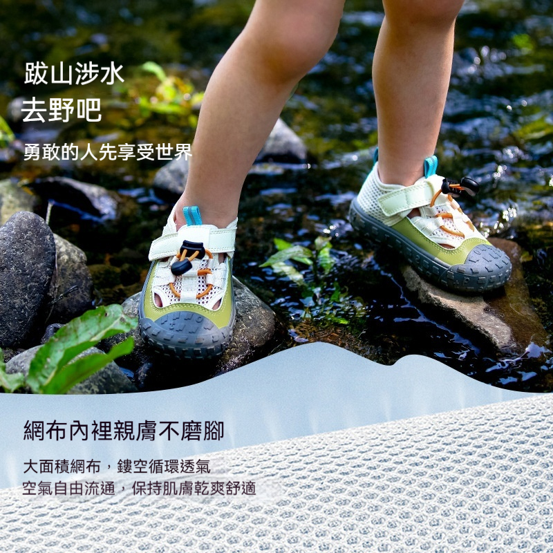 童鞋春夏熱賣中小童男女童百搭潮鞋軟底兒童網鞋