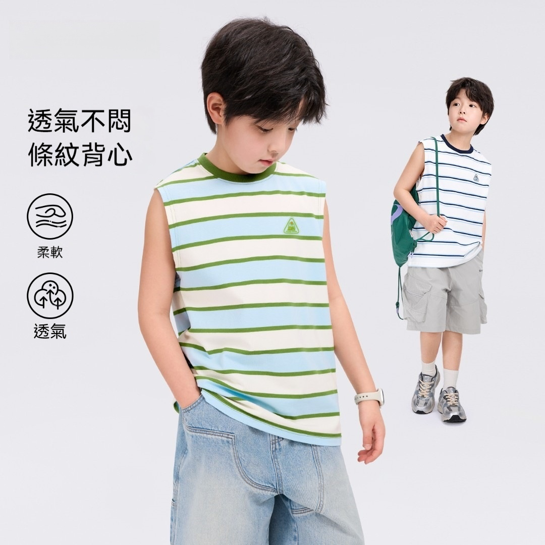 男童條紋背心兒童無袖T恤夏裝2026新款男孩大童外穿上衣