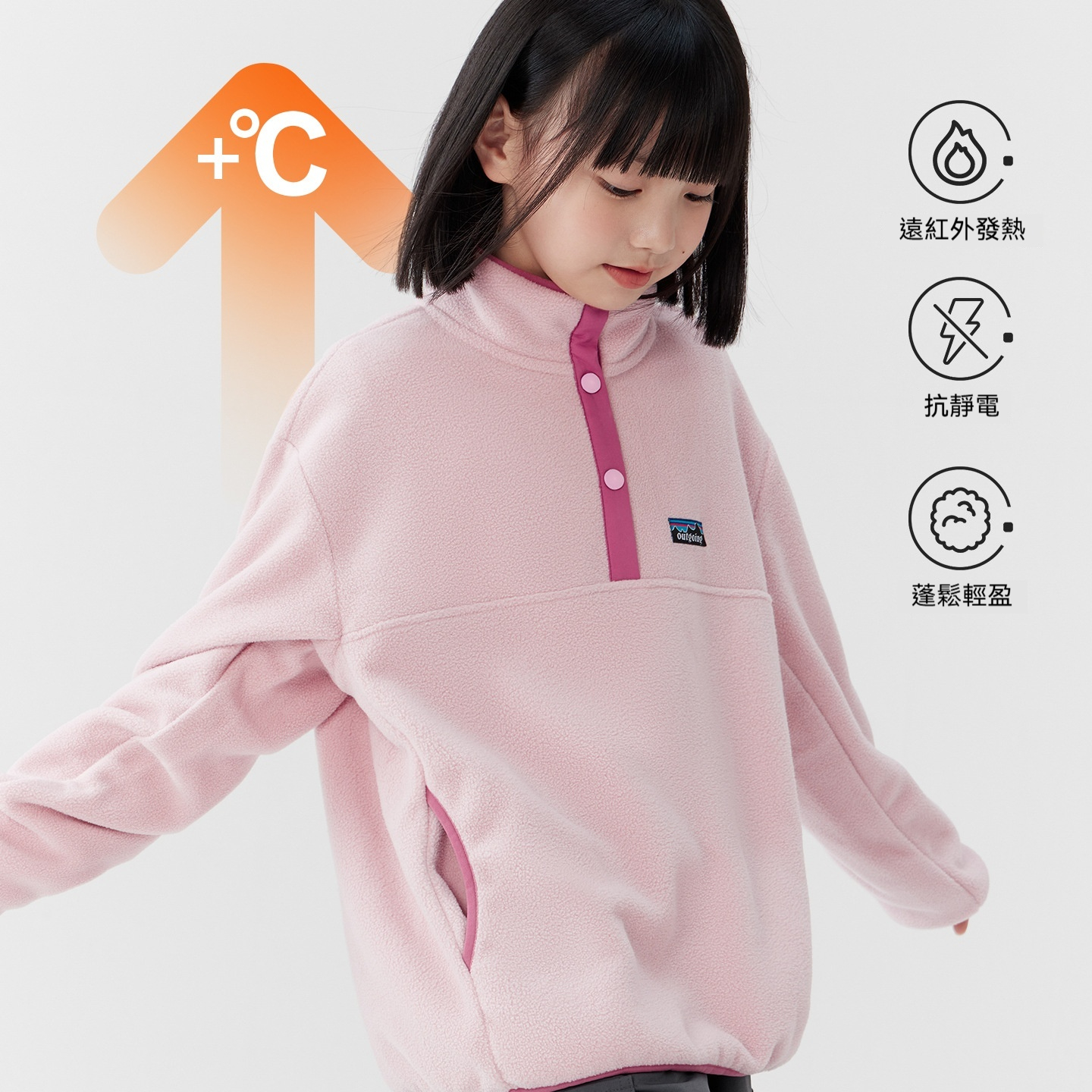 女童搖粒絨衛衣2026新款兒童加厚校服神器內搭秋冬裝女