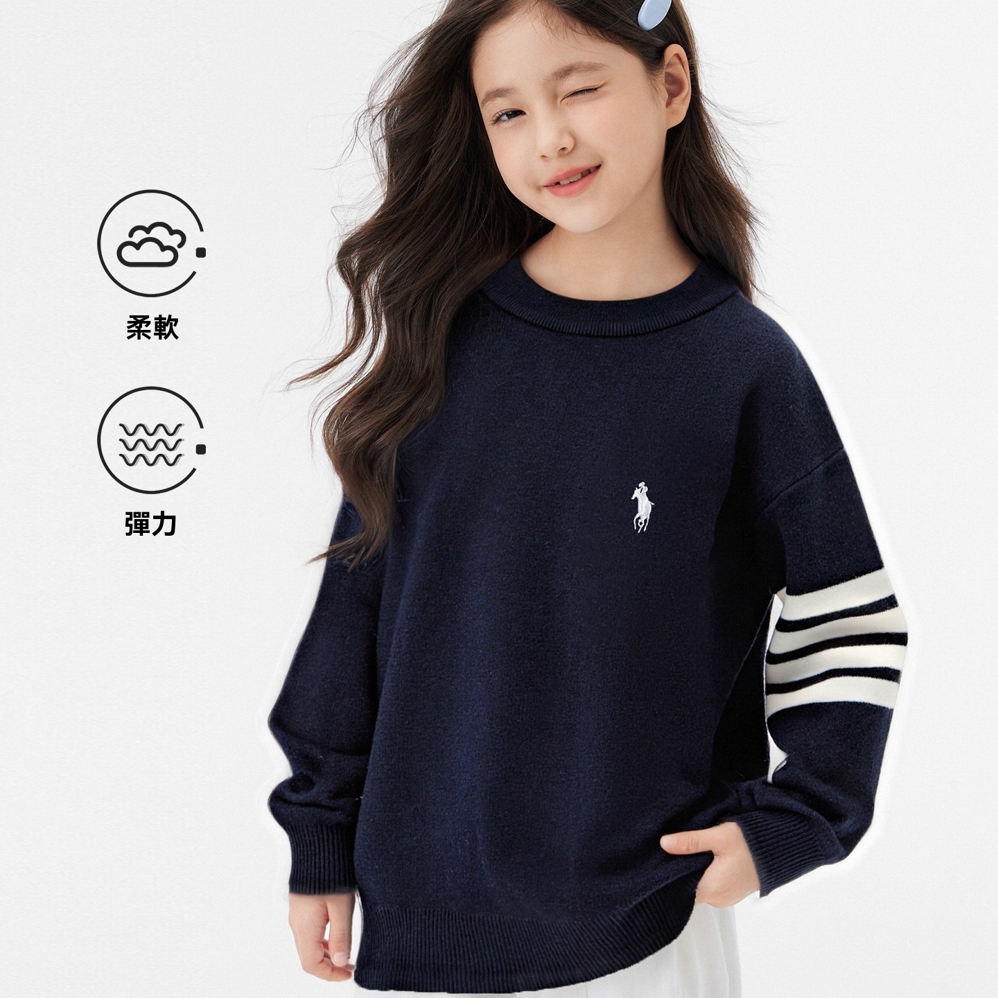 女童毛衣秋冬兒童加厚毛線衣冬裝2026新款女孩大童內搭
