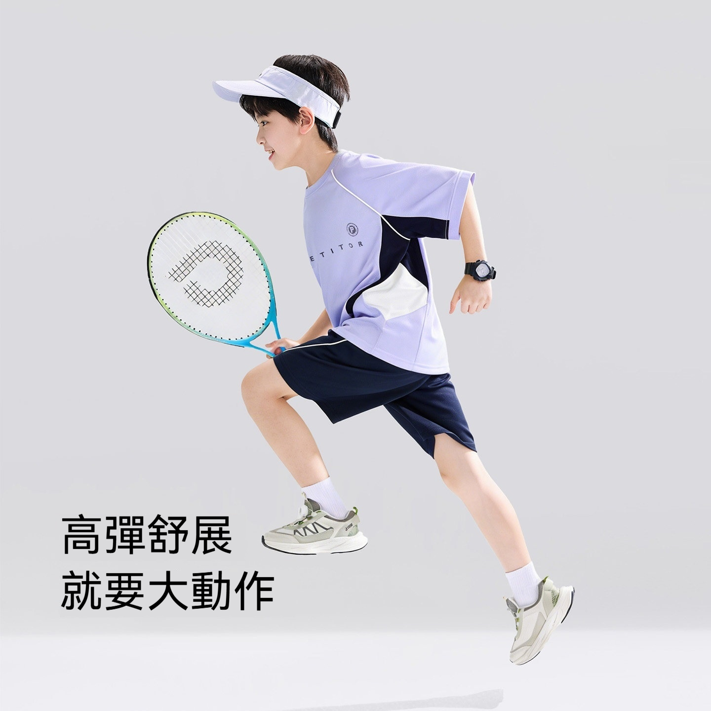 男童短褲夏季薄款透氣兒童五分褲2026新款中大童速乾中褲